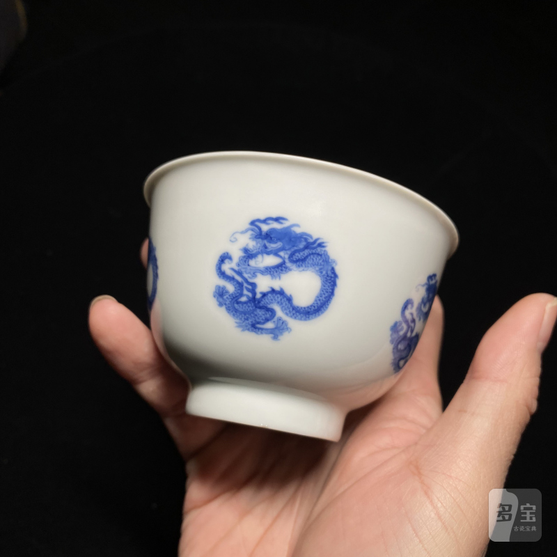 清康熙 青花团龙纹茶圆 - 图11